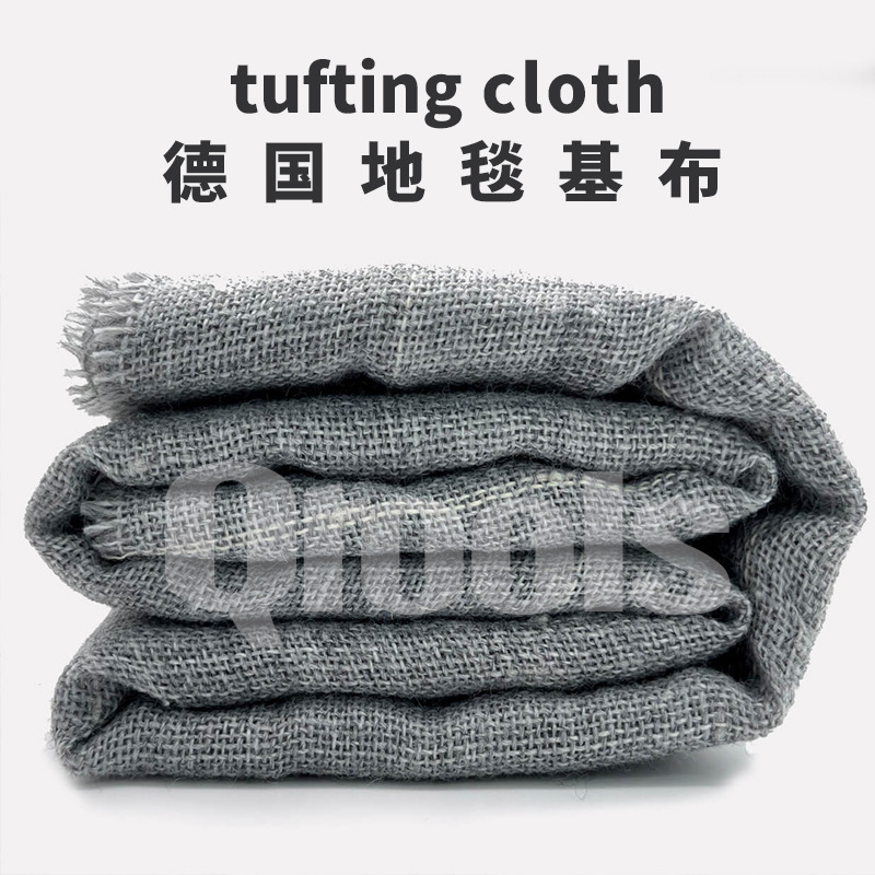 Germany's specialized tufting gun base fabric: popular European and American-style carpet backing—single warp, single weft