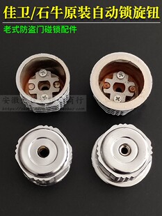 ��ʽ���I�T�i������� ���lʯţʮ���Ԅ����i���o���� ���T���b�i