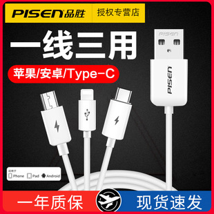 Ʒ��AP07-1200����һ������һ������늾�ͨ���m��춰�׿�O���֙C