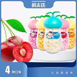 韩真珠益生菌溶豆酸奶豆小馒头饼干宝宝零食无添加白砂糖