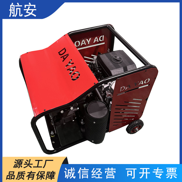 森林消防高扬程水泵四缸液压柱塞隔膜泵大流量背负式高扬离心泵