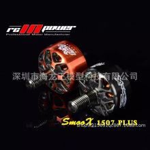 RCinpower��ӯSmooX1507Plus��Խ���˻���ˢ����3Ӣ�纭�����