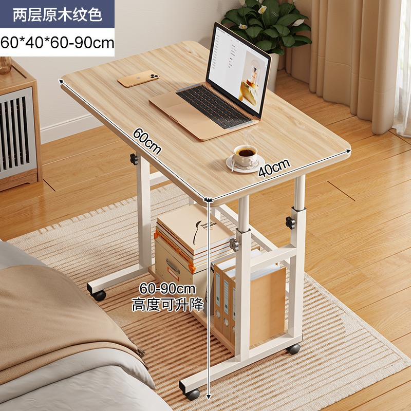 Mesa de noche móvil mesa elevadora escritorio de la computadora hogar dormitorio escritorio perezoso simple estudiante Escritorio