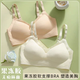 裹胸、抹胸;塑身裤;无痕文胸