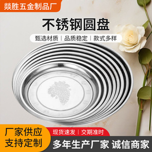 �¿�羳���P����шA�P�Ӻ�A���бP���ù��P��偟����ױP���l