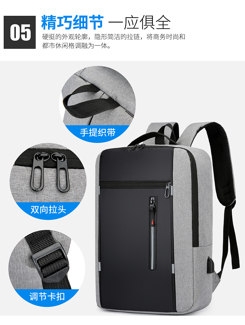 New large-capacity business commuting backpack, simple solid-color casual backpack, Oxford cloth portable computer schoolbag undefined