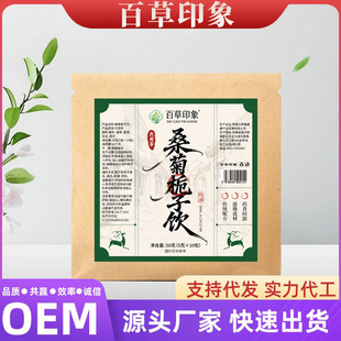 ɣ�՗d��ٷ���Ʒ��Č��ϿƌW���ɣ�~�ջ��M�ϲ����ˮ�B����