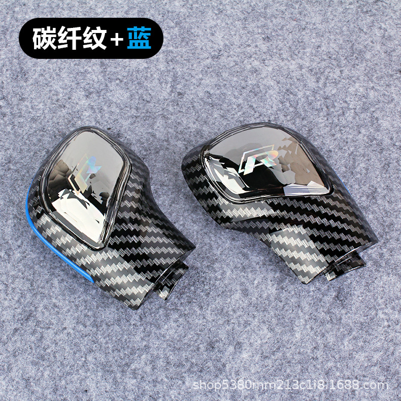 Aplicable a Volkswagen Maiteng Tou Guan Bao Lai Long逸 Passat CC Speedster Lingdu Crystal Gear Shell Handle Cover