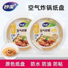 ��՚�ը偌��ü��P�������ͼ��|ʳ�￾��決���ͼ��������߱P