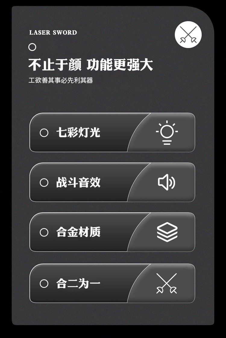 詳情頁_02