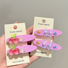 �n���|���T�ɐ�С؈���Ҵ���l�A������Ů�p�g������l����A�l�