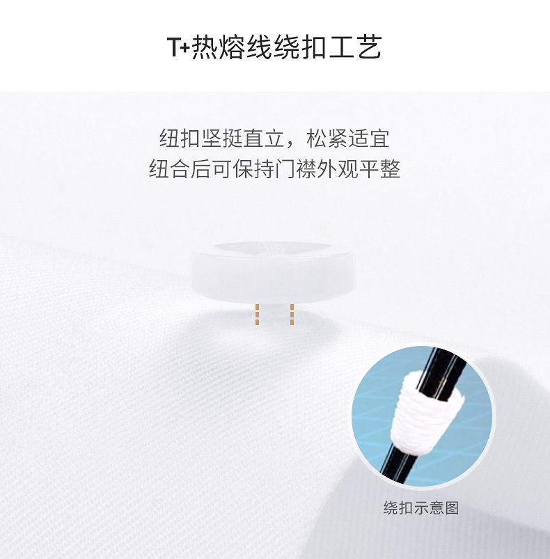 Áo sơ mi nam dài tay vải cotton pha co giãn không cần ủi form vừa vặn — Màu xanh nhạt-dài tay-11, Màu xám nhạt-dài tay-06, Trắng-dài tay-01 chi tiết 8