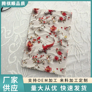 ׵׼t\\BBˇ׺񌍲ϹPӛ鲼ˇ