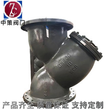 Y���^�V��GL41H-10P-DN500 ���� ���� ��ڏ��^�V �T� ���P�