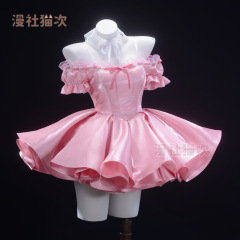 高品質】ガーディアン・スイート・ハート cos エンジェル・ソング・ビーが月の歌を変身 cos スーツ