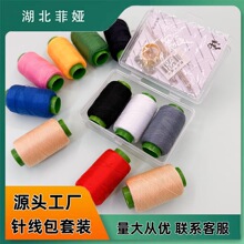 3���b30S/2�p�¾�+�p�x���ߺп����OӋС�ɱ�y�S���ռ{�S��ֱ�N