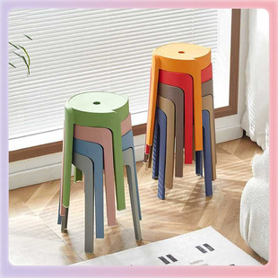 ✅ Plastic Stool for Living Room, Windmill Stool for Dining Room, Stylish and Simple Whirlwind Stool for Home Use, Stackable Square and Round Stool for Adults
