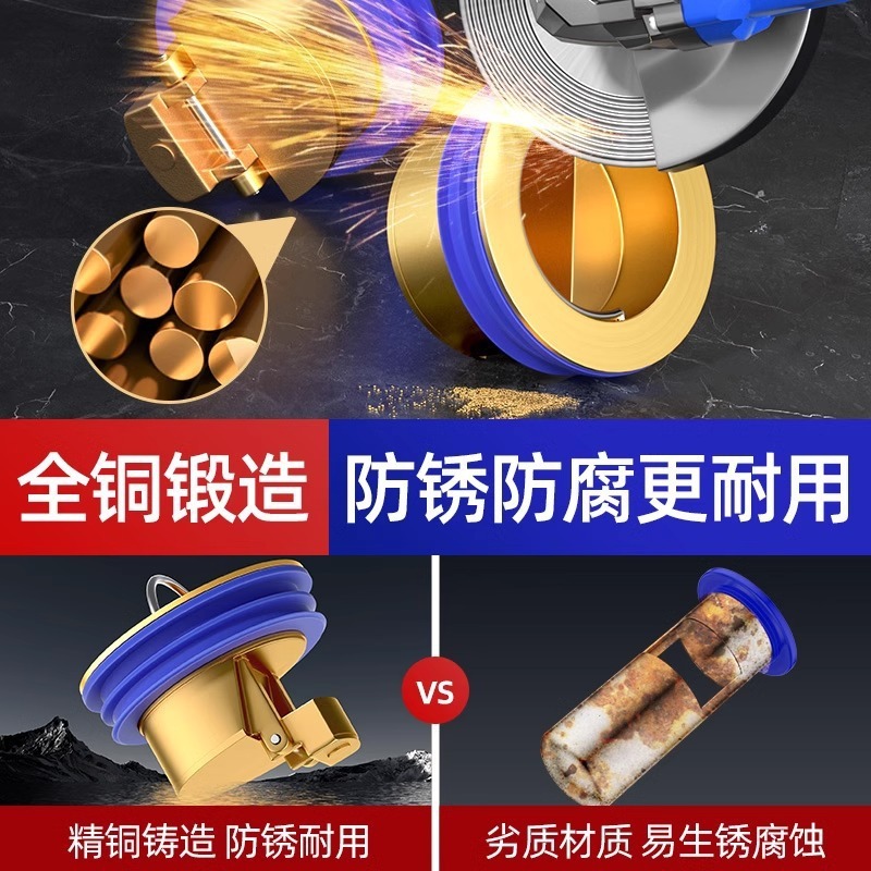 卫生间地漏防臭器全铜内芯通用厕所防蚊虫下水管道口防返臭味神器|undefined