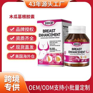 ľ�ϸ�������z�� BreastEnlargement����M�ز��z�ҿ羳���Q��