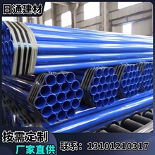 �ؑc�ϲ��B�������T������䓹� ��ˮ����܏ͺϹ� Ҏ���Rȫ