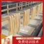 半自动定制油皮豆制品生产线