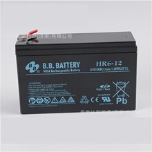 ����BB BATTERY����HR6-12 12V24W�����Ž�UPS���õ�ؼ������