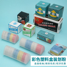 4ɫ��������L�л��ۣ�͸���ۣ���Ҏ����»��� �^�CϞ�|�[�λ���