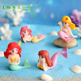 Micro landscape ornaments cartoon sweet mermaid Mermaid micro landscape ornaments plastic accessories