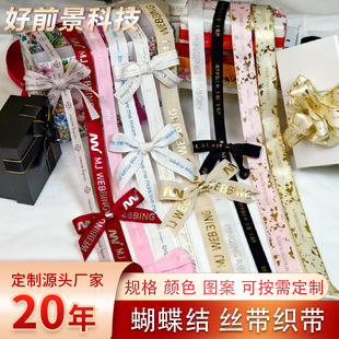 �S�Ҷ��ƺ����Y �YƷ�決�������bӡˢ�C��C�y��Ʒ�����z�����