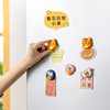 currency originality Cartoon lovely Blackboard stickers Leave a message to work in an office Learning board WordPad Magnetic sheet decorate Refrigerator Magnetic patch