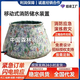 袋状塑制品;其他塑胶容器;防雨布