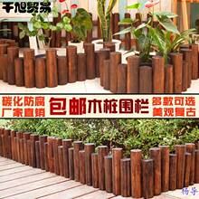 ͥԺ��ľСľ���̨�ř�������ڻh���b������ľ�o�ڻ��@�҃�