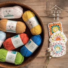 4�K�ɾ�����ţ��ë���F�ֹ�����diy�hᘇ������ϰ�����ë��