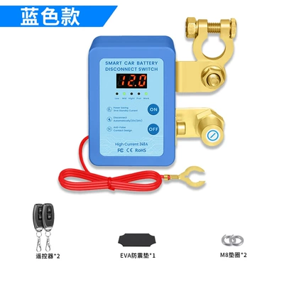 Power supply, ignition system accessories Terminal 12V/24V Remote Control Manual - blue-digital-display