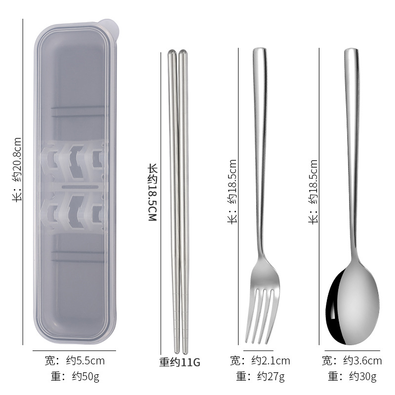 한국식 304 [투명블랙박스] 숟가락, 포크, 젓가락 3종세트