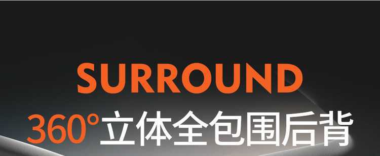 2025 Changan X5PLUS Special Car Seat Cover Auchan X5PLUS Happy Edition Pioneer Four Seasons All-inclusive Cushion