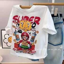 卡通洋气短袖男童印花T恤童装夏季新款时尚上衣白色韩版马里奥t恤