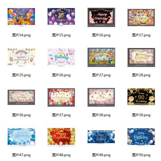 Самый продаваемый фон для фотографий от Amazon, доступный в различных размерах и стилях для праздничных торжеств и вечеринок.