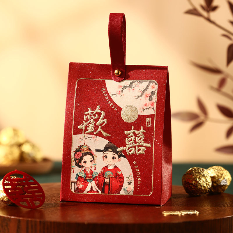 Caja de dulces de boda china, sentimiento de boda, bolsa de dulces de boda, sin manos, dulces de mano, caja de regalo, caja vacía