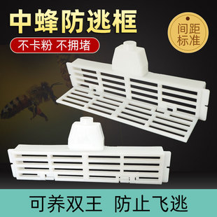 �з���ӿ���䳲�T�������B������Ƭ�g���W�۷��w���I�����Ϸ��