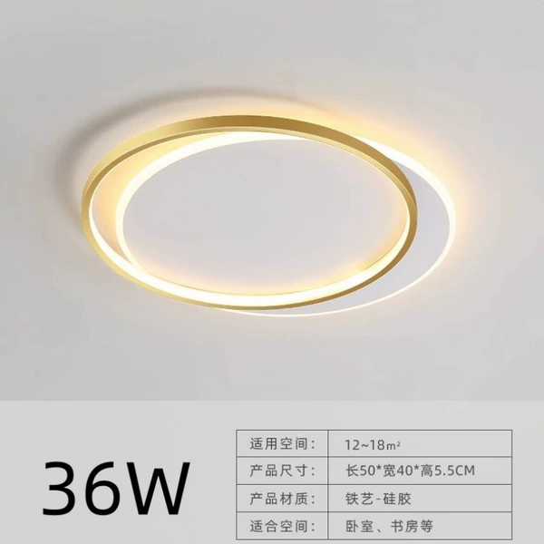 Round gold+white 36W