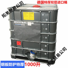 ����L����Ͱ�����o���������o�ײ��Ͱ�ķ�䓰廯��Ͱ����