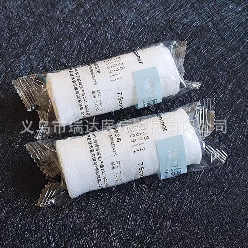 QQ图片20220917003225