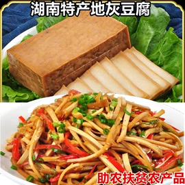 腌腊类;豆腐干;酱腌菜