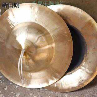30CM��ñ�30���ִ�⓴��� ��ñ�d���^�O���^� 28CM25����25CM