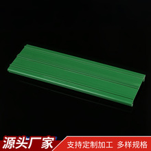 ӹpvcGɫ۹̶bͲķײ߅zPVC