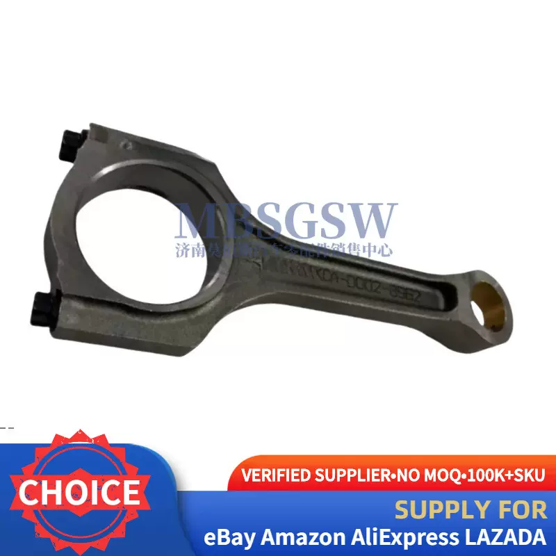 23510-2G440适用现代起亚发动机连杆总成23510 2G440 235102G440