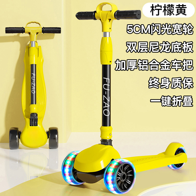 Scooter para niños 1 a 3 a 6 a 12 años plegable 10 a 15 niños, niñas, bebés, pedales para niños grandes