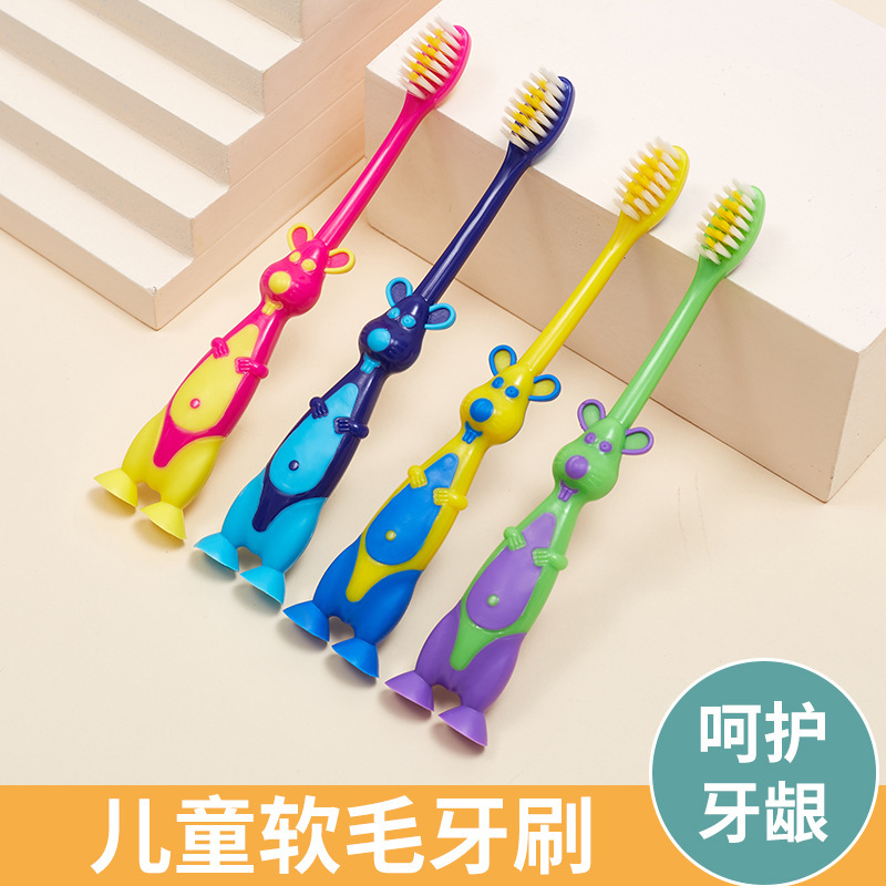 百麗康の子供の柔らかい毛の歯ブラシの赤ちゃんの3-6-12歳の子供の学生の家庭用の漫画のカンガルーの歯ブラシの工場は卸売りします。|undefined