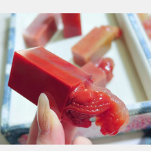 �uѪʯ��ɽʯ�ϓ��ʯ����ӡ��2.5*2.5��7.3-7.8CM�YƷ�ղ������